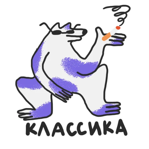 Эмодзи crococow dog