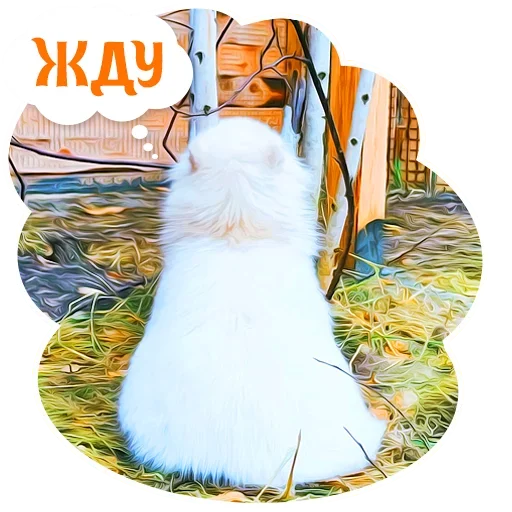 Эмодзи Puppy