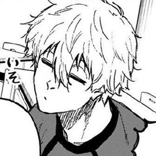 Эмодзи Nagi Seishiro