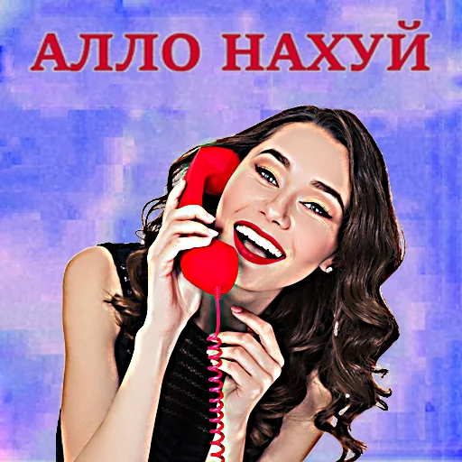 Эмодзи общество женщин 2