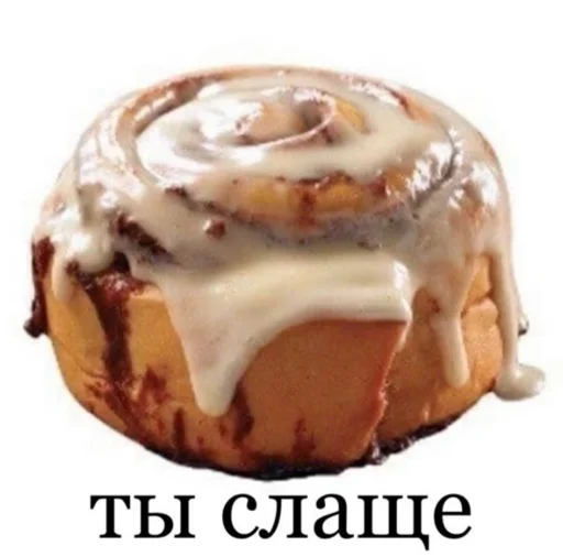 Эмодзи sfia