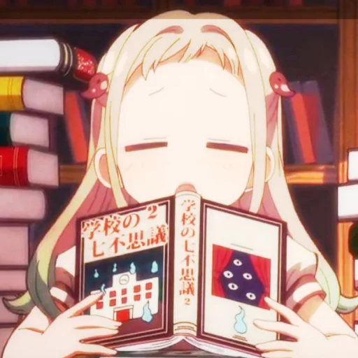 Эмодзи уᥲsһіr᥆ ᥒᥱᥒᥱ