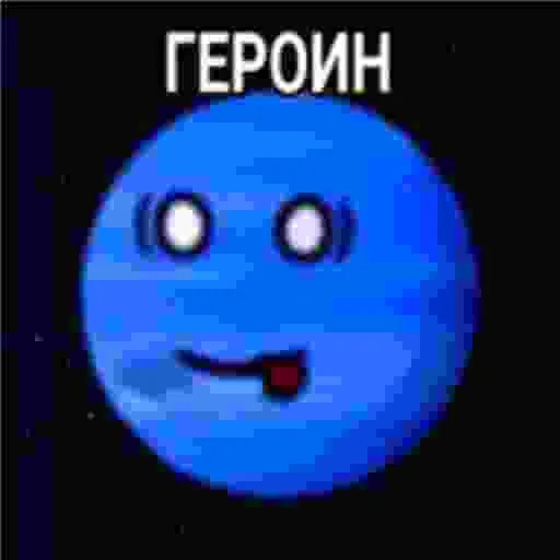 Эмодзи Solarballs | Соларболс