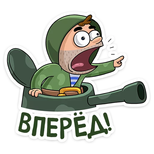 Эмодзи Солдат