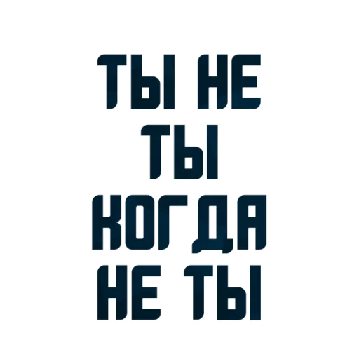 Эмодзи Порешаем Вопросики