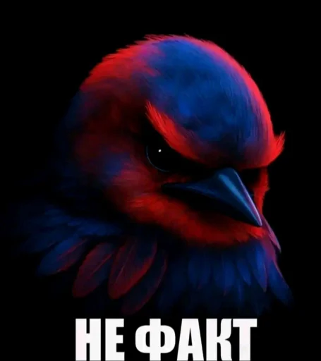 Эмодзи Birds Memes
