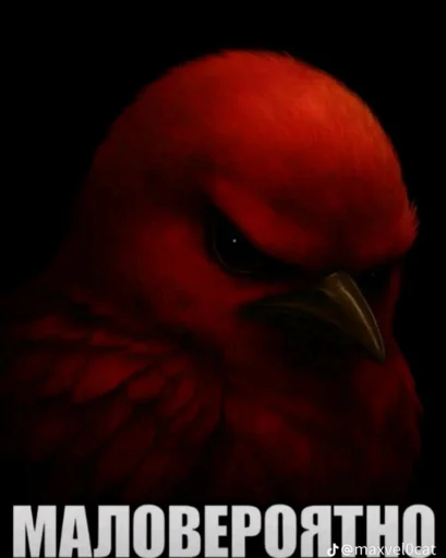 Эмодзи Birds Memes