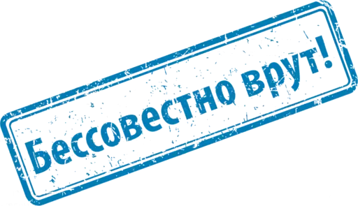 Эмодзи Сомнительные Стикеры