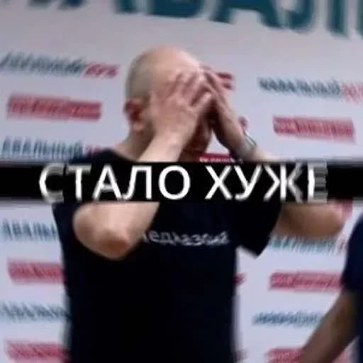 Эмодзи Сомнительные Стикеры
