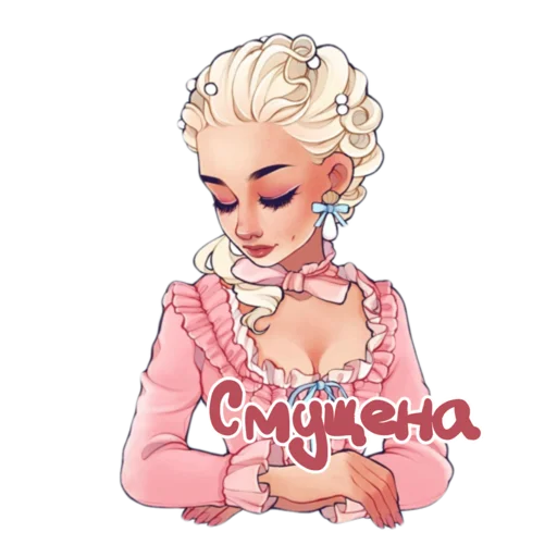 Эмодзи Girly pack