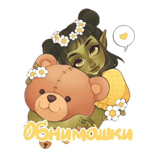 Эмодзи Girly pack