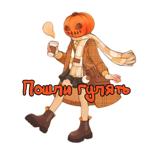 Эмодзи Girly pack