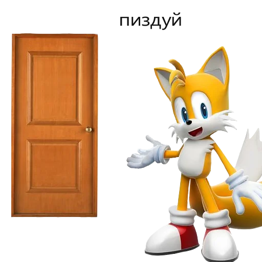 ?