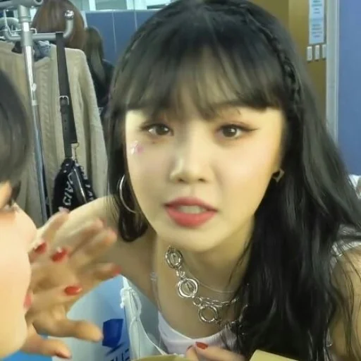 Эмодзи SOOSHU | G-IDLE