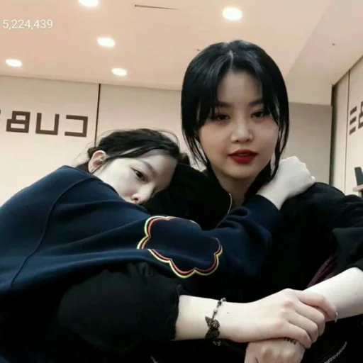 Эмодзи SOOSHU | G-IDLE