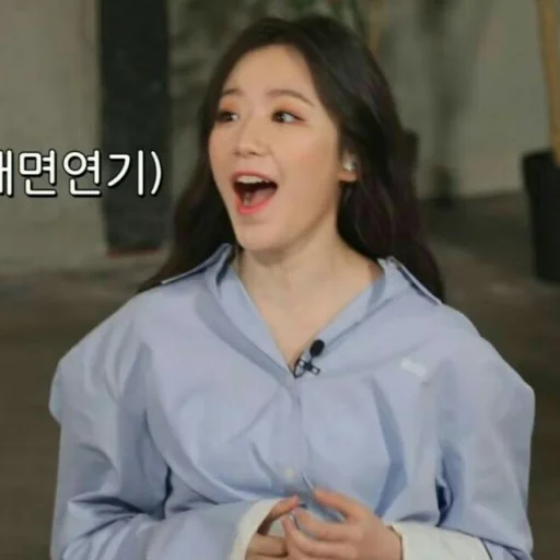 Эмодзи SOOSHU | G-IDLE