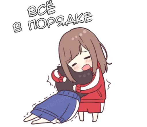 Эмодзи Сора кун 2