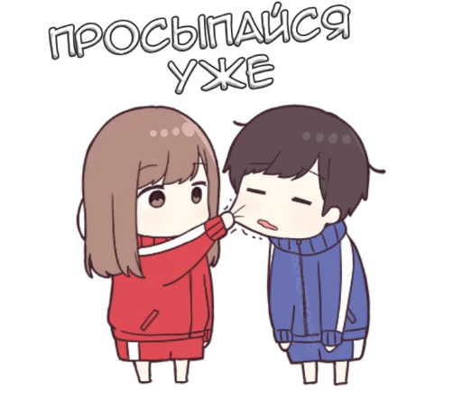 Эмодзи Сора кун 2