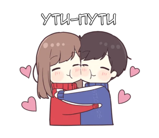 Эмодзи Сора кун 2