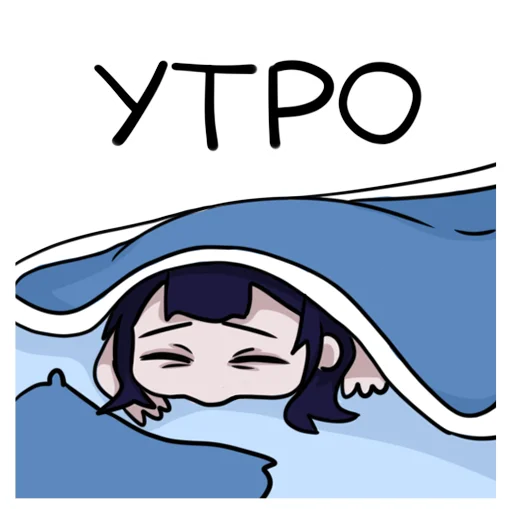 Эмодзи tyanpack