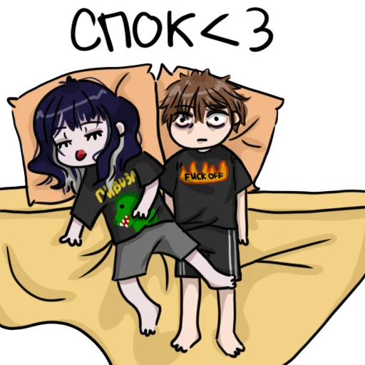 Эмодзи tyanpack