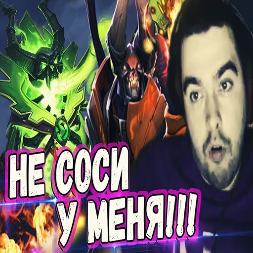 Эмодзи Усатый сосун