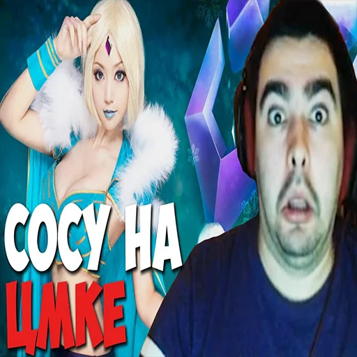 Эмодзи Усатый сосун