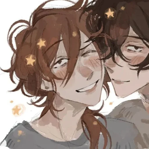 Эмодзи Osamu Dazai