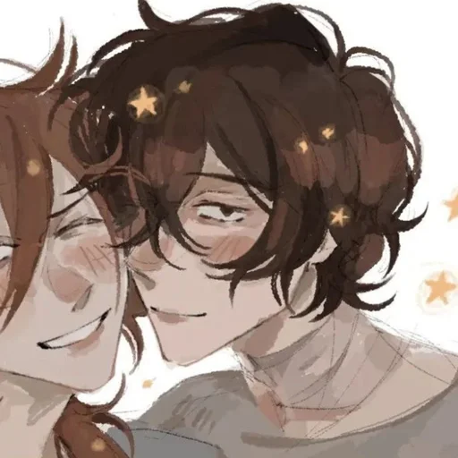 Эмодзи Osamu Dazai