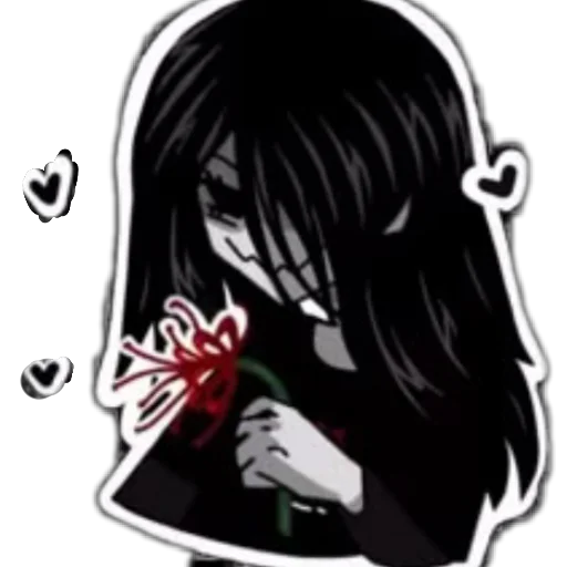 Эмодзи soulless
