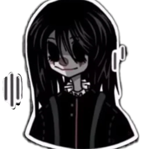 Эмодзи soulless
