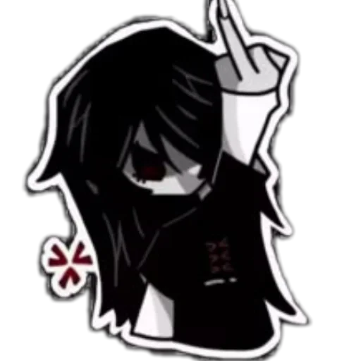 Эмодзи soulless