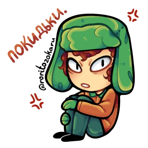 Эмодзи Південний Парк (by roritozokaru)