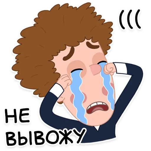 Эмодзи СОЮЗМУЛЬТБОКС