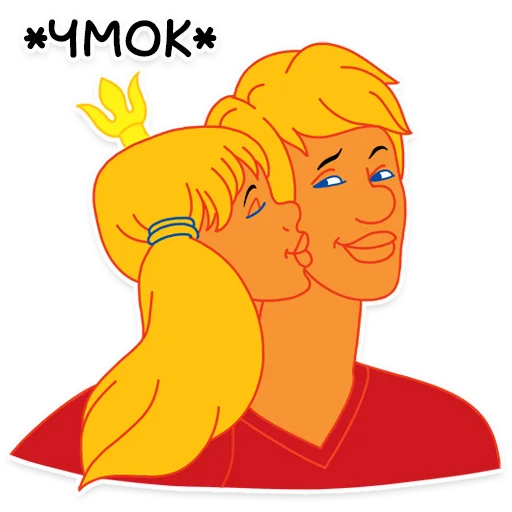 Эмодзи СОЮЗМУЛЬТБОКС