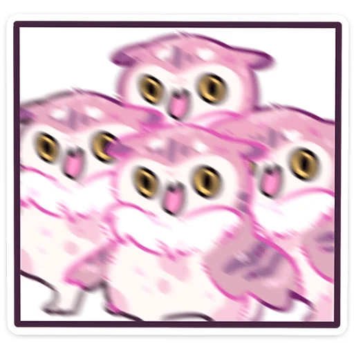 🫨