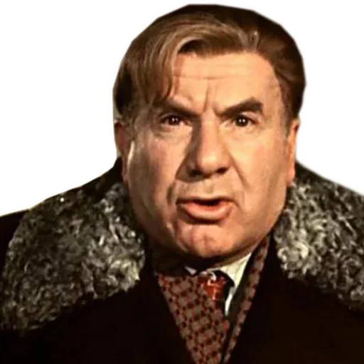 Эмодзи Советское Кино