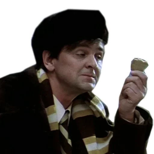 Эмодзи Советское Кино