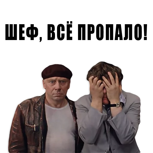 Эмодзи Из всех искусств