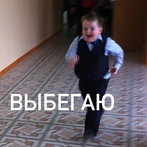 Эмодзи Совсем ебобо что ли