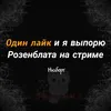 Эмодзи Совятник в цитатах
