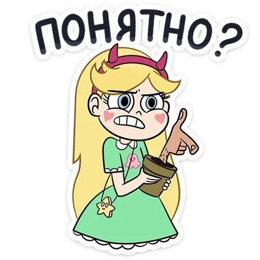 Эмодзи Star Butterfly