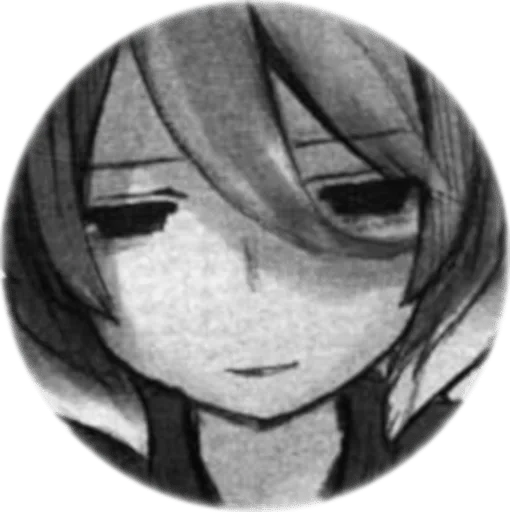 Эмодзи Ozen "The Beautiful"