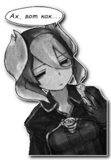 Эмодзи Ozen "The Beautiful"