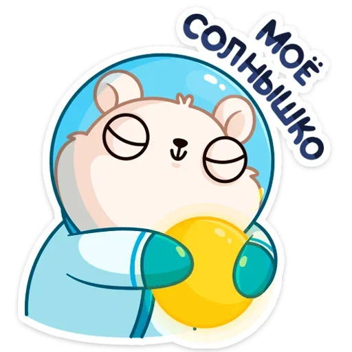 Эмодзи КосмоМишка