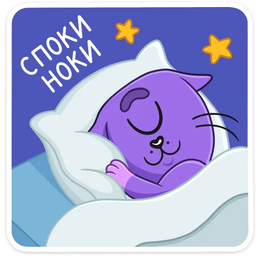 Эмодзи Спейси