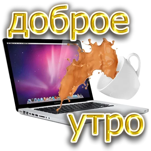 Эмодзи Save