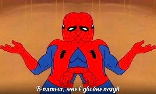 Эмодзи S Pider Man