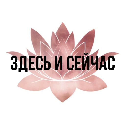 Эмодзи luna stickers ?