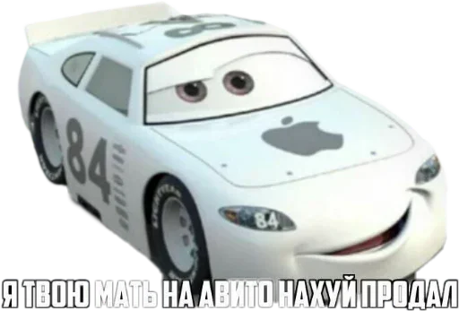 Эмодзи Спизженные пикчи и стикеры для личного пользования